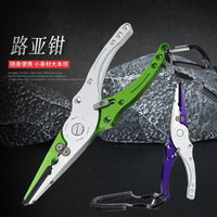 Camo Aluminum Alloy Fishing Pliers & Fish Gripper Set, Multifunctional Lure Pliers for Outdoor Fishing