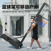 Adjustable Portable Basketball Hoop for Kids & Adults, Indoor/Outdoor Use