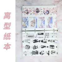 Release Paper Notebook for Stickers and Washi Tapes, Double-Sided Non-Stick, 6-Hole A4/A5 Loose-Leaf Organizer