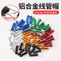 Bicycle Brake Derailleur Cable End Caps Aluminum Alloy