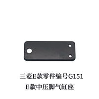Industrial Sewing Machine Pattern Machine Hardware Parts