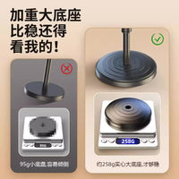 Adjustable Desktop Microphone Stand for Live Streaming and Video Recording