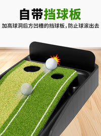 Indoor Golf Putting Green with Automatic Ball Return for Home & Office Practice