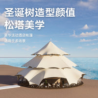 Boting Outdoor Camping Pine Cone Tent Large Space Canopy for Resorts & Events