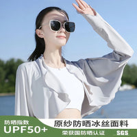 Women's UV Protection Ice Silk Sun Protection Shawl with Sleeves for Outdoor Activities
