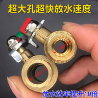 Diesel Engine Water Drain Valve with Large Bore, Pure Copper, Universal Fit for 180/195/1110/1115 Models