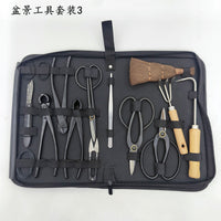 Bonsai Tool Set with Leather Case, Knob Cutter, Pruning Shears, Concave Cutter, Root Hook, Rake, and Bud Shears