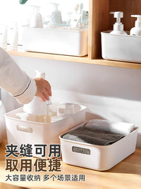 Lidded Storage Bins for Cosmetics, Snacks, and Sundries - Desktop & Bathroom Organizer
