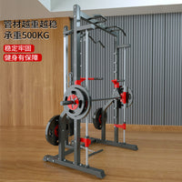 Smith Machine Squat Rack with High/Low Pulley for Home Gym Weightlifting and Comprehensive Training