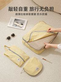 Travel Storage Bags for Luggage, Clothes, and Underwear Organization - Portable Business Trip and Travel Set