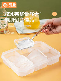 Jiongxin Home Food Supplement Ice Cube Tray Food Grade Large Capacity Square Ice Mold Stackable with Lid Ice Box