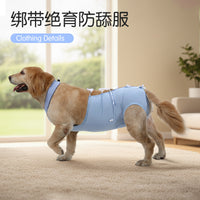 Pet Recovery Suit for Dogs, Breathable Anti-Lick Surgical Vest for Post-Operative Care