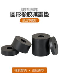 Round Rubber Anti-Vibration Pads for Air Conditioners and Machinery