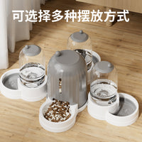 Automatic Water Dispenser and Food Bowl Set for Cats and Dogs