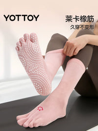 Women's Non-Slip Yoga Pilates Socks with Toes for Training and Fitness, Thin Summer Style