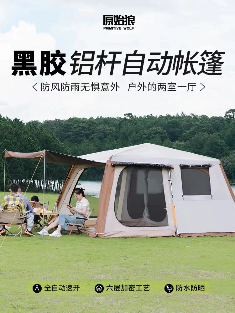 Aluminum Alloy Automatic Pop-Up Camping Tent, Waterproof Double-Layer, Two-Room One-Hall Design for Family Outdoor Activities