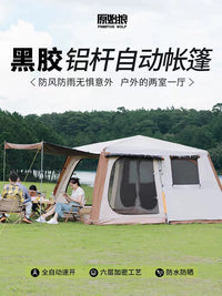 Aluminum Alloy Automatic Pop-Up Camping Tent, Waterproof Double-Layer, Two-Room One-Hall Design for Family Outdoor Activities