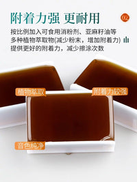 Professional Rosin for Violin Erhu Cello String Instruments, Low Dust High-Grade Rosin Block