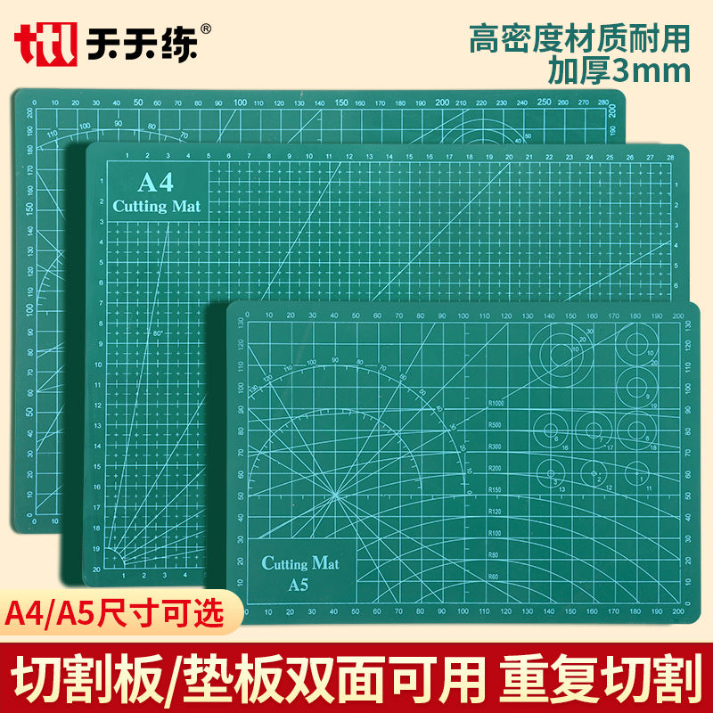 Self-Healing Cutting Mat for DIY Craft, Art, and Paper Cutting - Double-Sided, Thickened