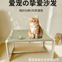 Elevated Wooden Pet Bed for Cats and Small Dogs, All-Season Pet Sofa Hammock