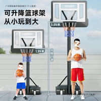 Adjustable Portable Basketball Hoop for Kids & Adults, Indoor/Outdoor Use
