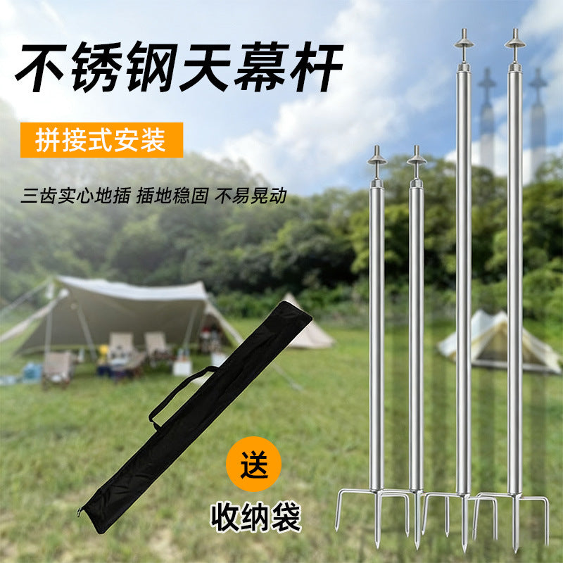 Stainless Steel Thickened Tent Awning Support Poles for Outdoor Camping Picnic