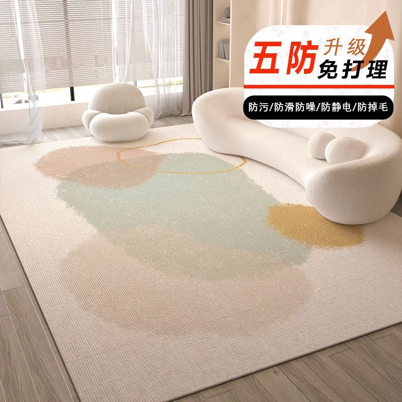 Modern Wabi-Sabi Style Large Area Rug for Living Room Bedroom, Non-Slip, Sound-Dampening, Easy-Care Crystal Velvet Carpet