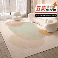 Modern Wabi-Sabi Style Large Area Rug for Living Room Bedroom, Non-Slip, Sound-Dampening, Easy-Care Crystal Velvet Carpet