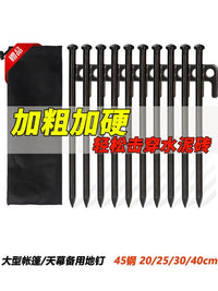 Heavy-Duty Stainless Steel Tent Stakes for Outdoor Camping and Beach Shelters