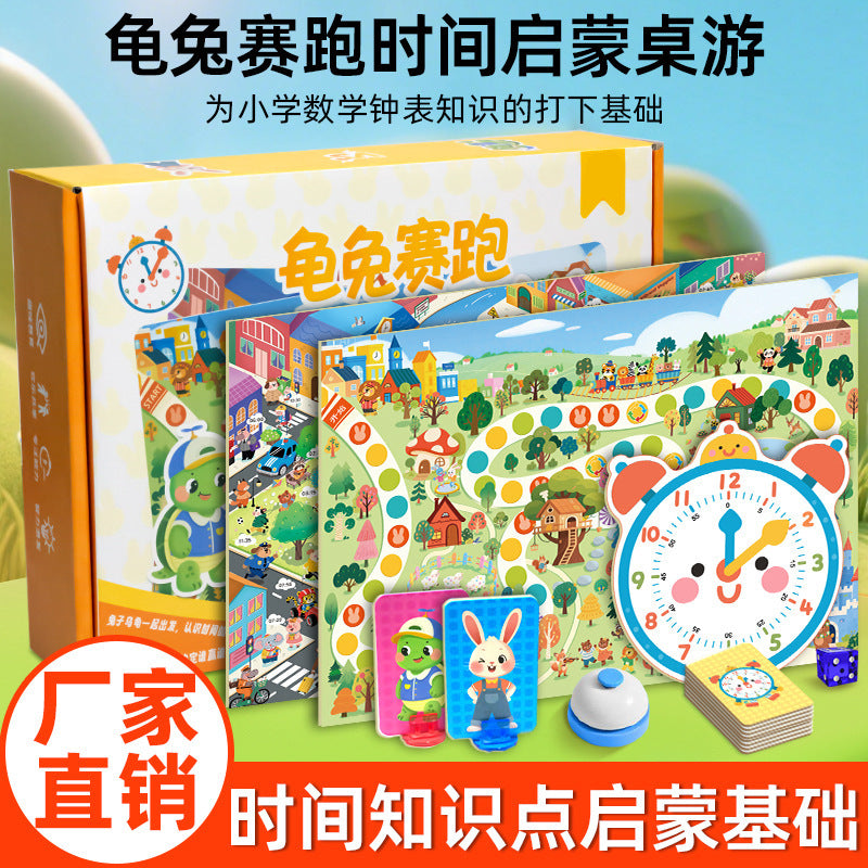 Tortoise and Hare Race Board Game for Kids 3-6 Years Old - Reaction & Observation Skills Training
