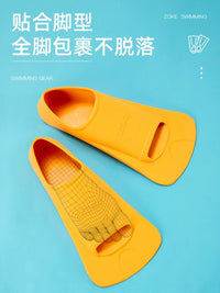 ZOKE Professional Swim Fins for Adults & Kids - Short Blade Snorkeling & Freediving Training Flippers