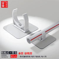 No-Drill Pipe Clamp for Water Pipes, Conduit, Hoses, PPR Pipes, Gas Pipes - U-shaped Nail-Free Fixer for 3-point and 4-point Pipes