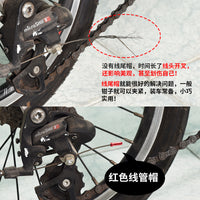 Bicycle Brake Derailleur Cable End Caps Aluminum Alloy