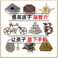 72-Piece Kongming Luban Lock Puzzle Set for Adults and Students, Brain Teaser Educational Toy