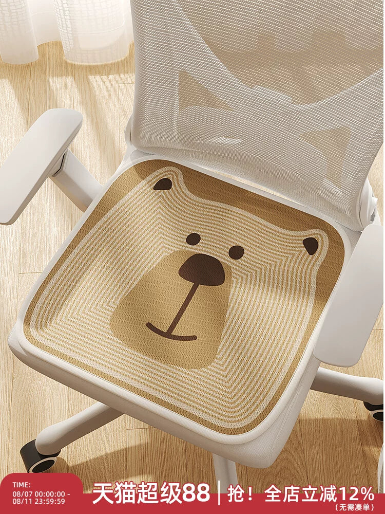 Summer Breathable Ice Silk Cooling Seat Cushion for Office Chairs and Stools
