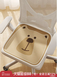 Summer Breathable Ice Silk Cooling Seat Cushion for Office Chairs and Stools