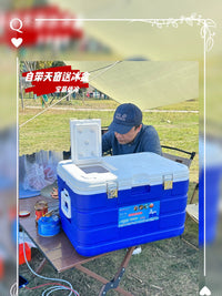 Portable Insulated Cooler Box with Skylight for Outdoor Activities