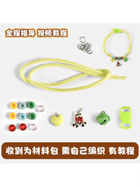 Christmas Pet Collar DIY Kit for Cats and Dogs - Adjustable Cartoon Candy Cane Design