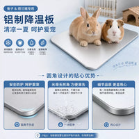 Pet Hamster Cooling Pad Aluminum Plate for Summer Heat Relief