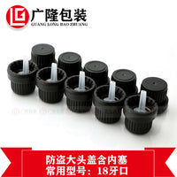 18-Tooth Essential Oil Bottle Caps with Orifice Reducer Plugs for Cosmetic Glass Bottles