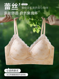 Floral Lace Seamless Bra for Small Breasts, Gather Side Breasts, Prevent Sagging, No Underwire