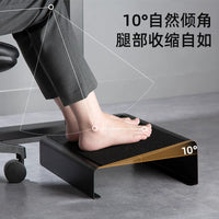 Under Desk Footrest for Office and Home, Ergonomic Angled Foot Stool for Comfort and Posture Support