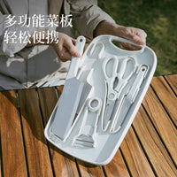 Portable Outdoor Camping Cookware Utensil Set with Storage Bag