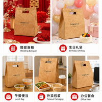 Tyvek Insulated Lunch Bag Portable Reusable Thermal Tote for Work and Events
