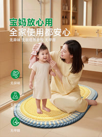 Absorbent Non-Slip Bathroom Mat for Toilet and Shower Area