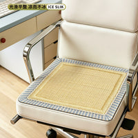 2026 New Summer Ice Silk Cooling Seat Cushion for Office Chair and Students, All-Season Universal