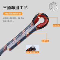 Double-Braided 10.5mm Safety Rope for Outdoor Climbing, Rescue, and High-Altitude Work
