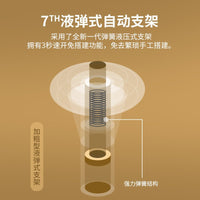 Automatic Pop-Up Camping Tent with Rain Protection and Mosquito Net for Outdoor Picnic & Hiking