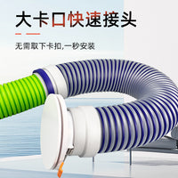 TPV Flexible Duct Connector for Ventilation Systems, Soundproof and Transparent