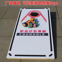 Cornhole Toss Game Set with Bean Bags for Outdoor Camping and Events